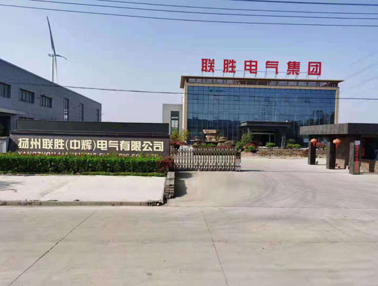 公司簡(jiǎn)介